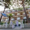 Offerte 2023 Hotel Nevia - Cervia - Emilia Romagna