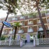 Offerte 2024 Hotel Nevia - Cervia - Emilia Romagna