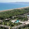 Offerte 2024 Villaggio Turistico Akiris - Nova Siri Marina - Basilicata